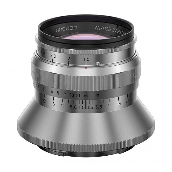 Объектив Зенитар 1,5/50 байонет Sony 7