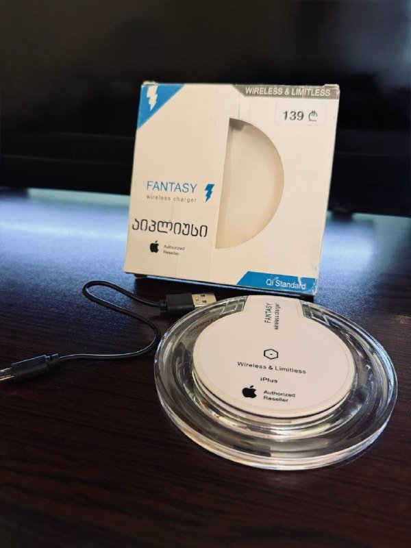 Беспроводная зарядка для iPhone