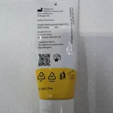 Ланолиновый крем Medela Purelan 2