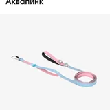 Шлейка S и настраиваемый поводок Staya x Monochrome 6