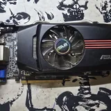 MSI GTX 680, ASUS GTX 650, ZOTAC 1080 Ti 1