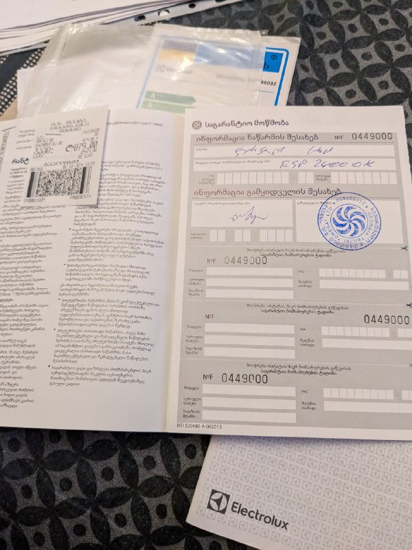 Посудомоечная машина ElectroLux ESF2400OK 4