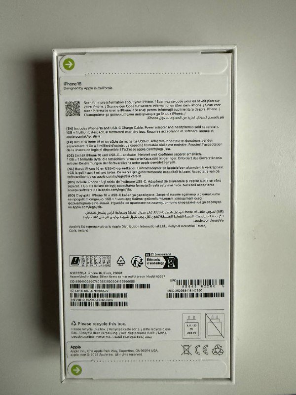 Айфон 16 на 256 ГБ 2