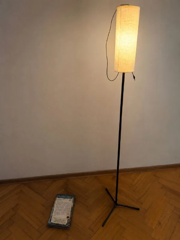 Торшер, Мистериум