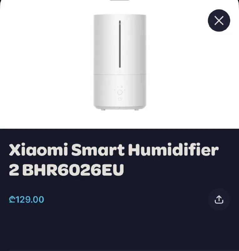 Увлажнитель воздуха Xiaomi
