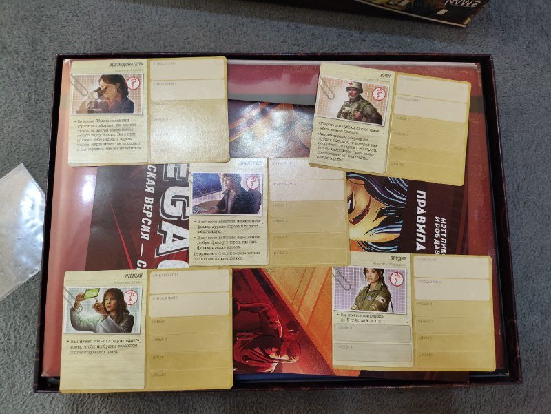 Настольная игра Пандемия наследие, 1 сезон 4