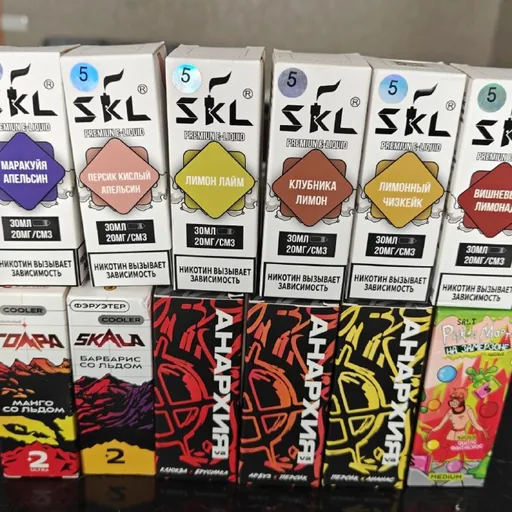 Жидкости для вейпа SKL, 30 мл