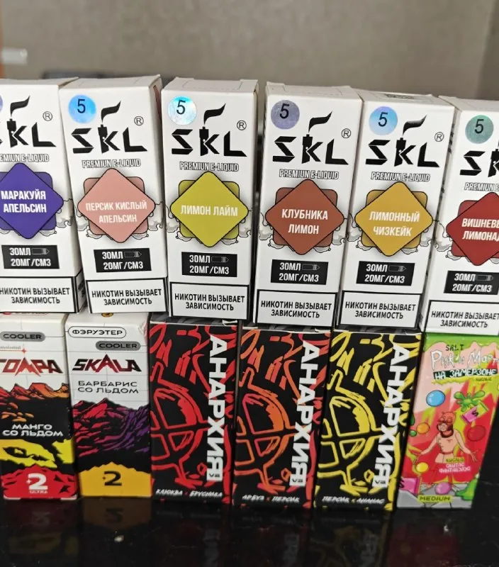 Жидкости для вейпа SKL, 30 мл