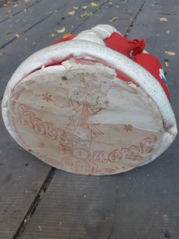 Винтажный Дед Мороз СССР 50 см 3