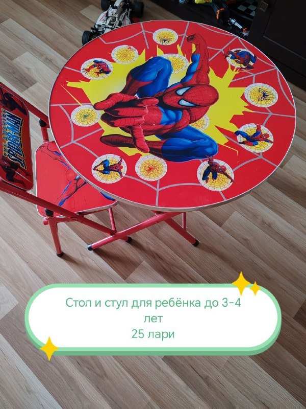 Игрушки и стол со стулом для ребёнка 6
