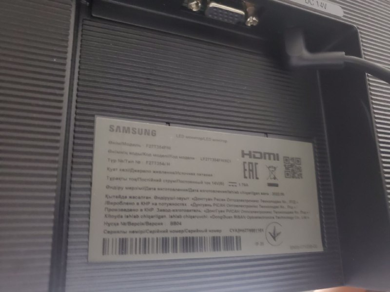 Монитор Samsung 24 дюйма