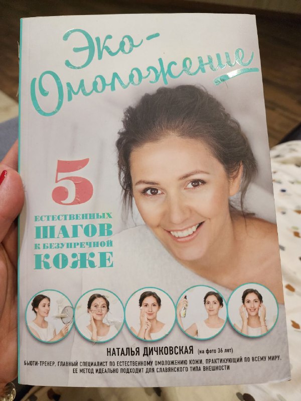 Любая книга 7