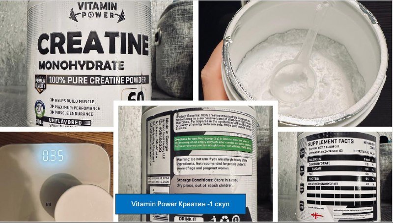 Монитор Lenovo Thinkvision p24h-20, бокалы, спортпит 3