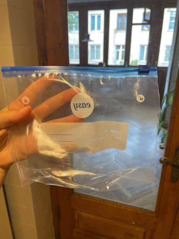 многоразовые пакеты для хранения 10 штук 2