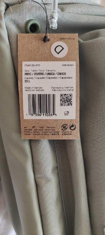 Рюкзаки Nike Utility Power 2.0 33 литра 5