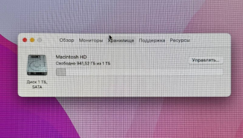 Apple iMac 21.5-inch Late 2015, клавиатура, Magic Mouse 5
