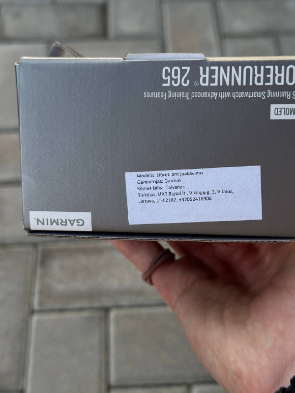 Garmin Forerunner 265 6