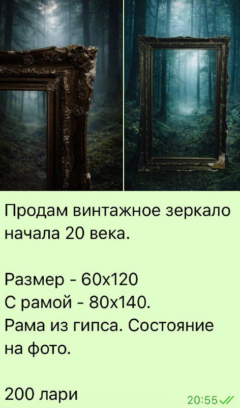 lego technic, ninjago, Batman, speed champions, Seinfeld