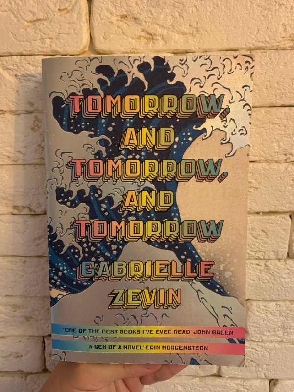 Книга Tomorrow and Tomorrow and Tomorrow на английском
