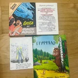 Книги, тетрадь на кольцах 2