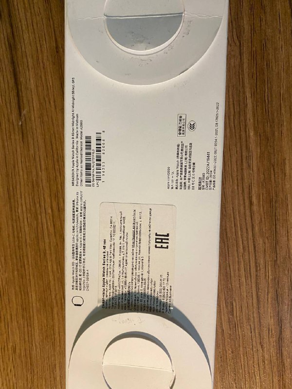 Смарт-часы Apple Watch Series 9 45mm Midnight AI 3