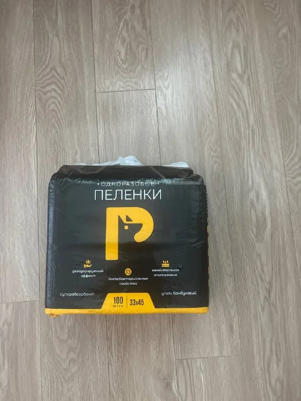 Пеленки для собак