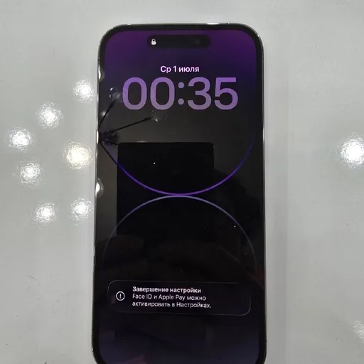 iPhone 14 Pro