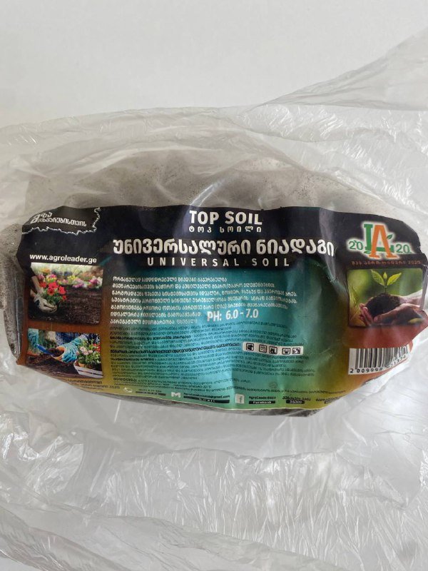 жидкость для очистки экранов, спрей 250 мл 7