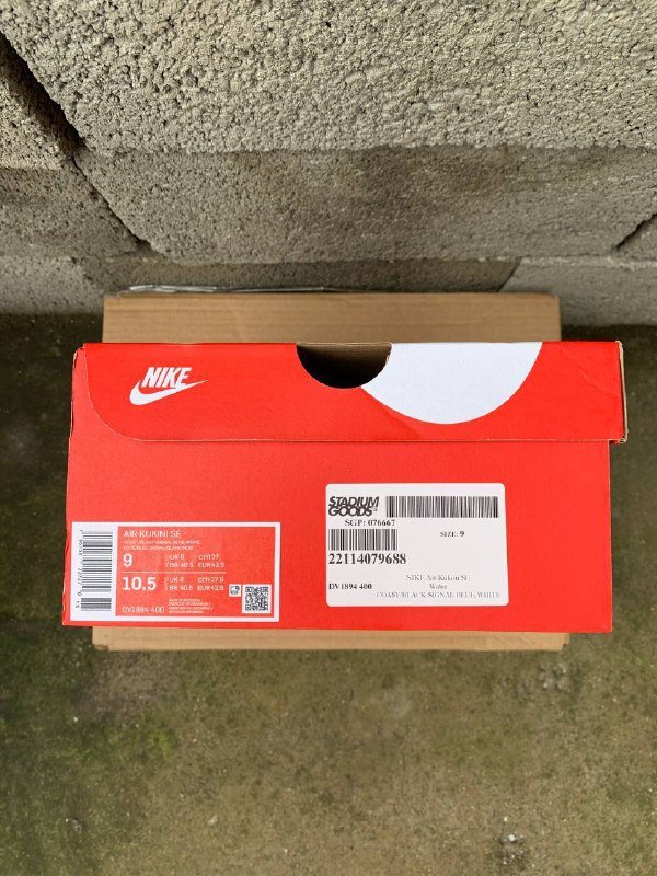 Nike Air Kukini Мужские кроссовки 3