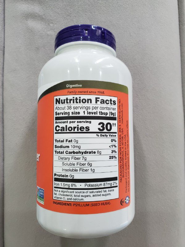 Psyllium Husk порошок, Витамин D3 капсулы 2