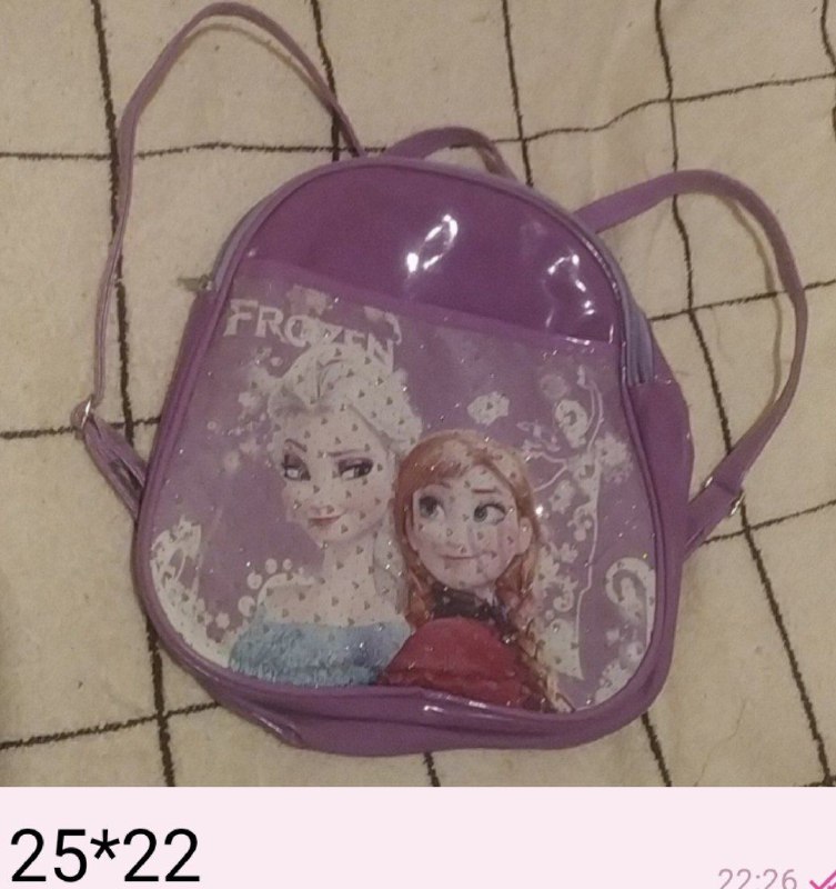 Детские рюкзачки разные 5
