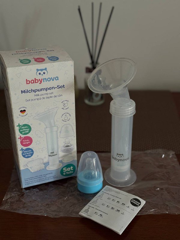 молокоотсос, бандаж, компрессионные чулки, послеродовой халат