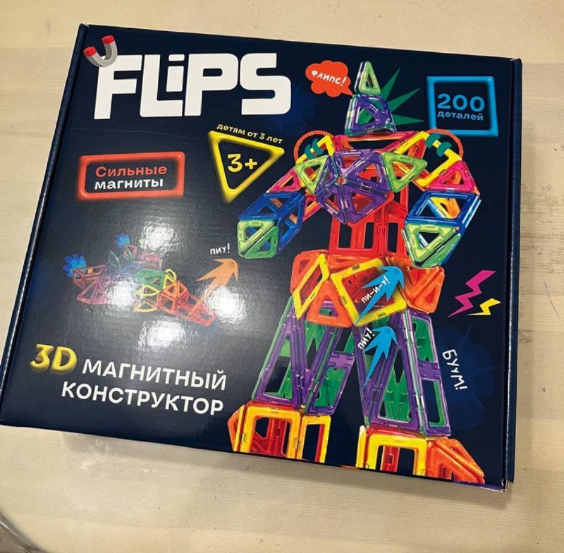 Магнитный конструктор на 200 деталей