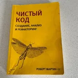 Книги 3