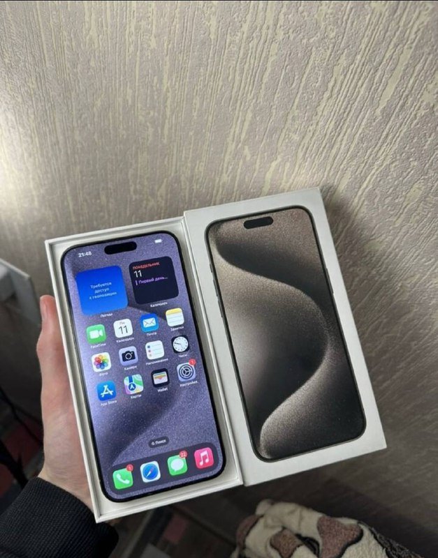 Iphone 15 Pro Max Natural Titanium 256GB