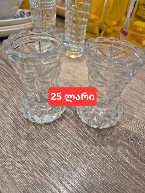 Антиквариат посуда, стаканы, вазы 2