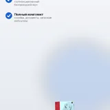 Наушники OnePlus Buds Pro 2 Misty White 1