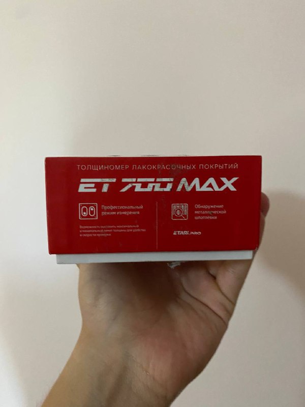 Толщиномер лакокрасочных покрытий ET 700 Max 2