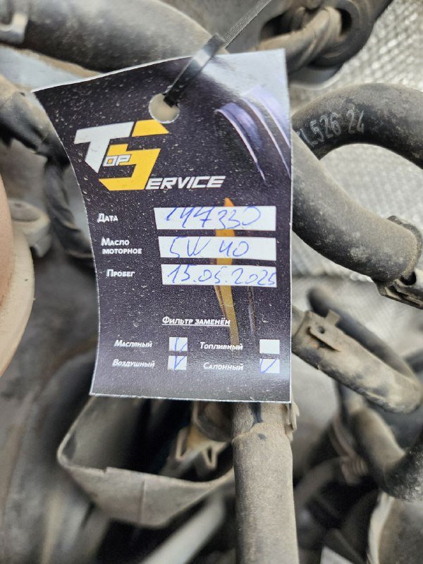 Volkswagen Tiguan 2013 8