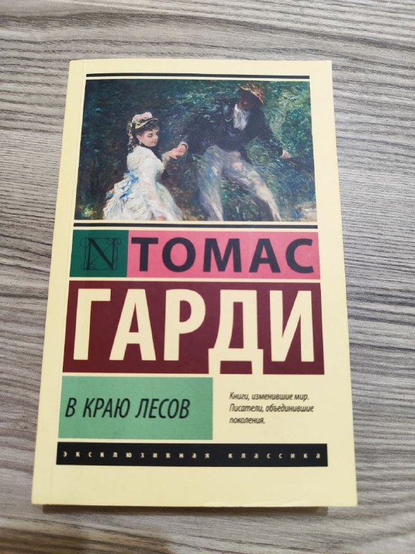 Книги разных авторов в ассортименте 5