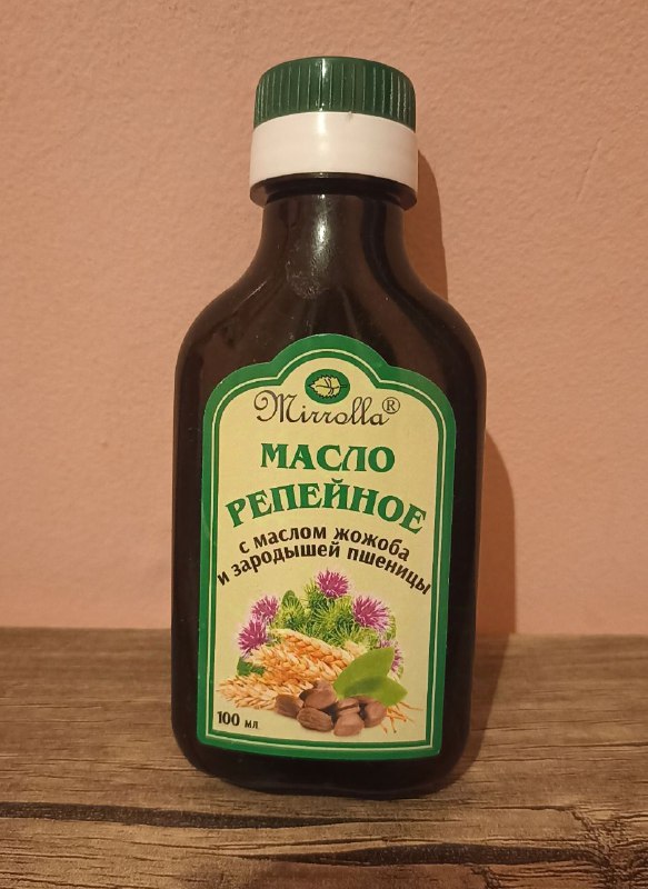 Держатель для флаконов/аксессуаров, Термокружка, Хна иранская, Масло репейное Mirrolla 6