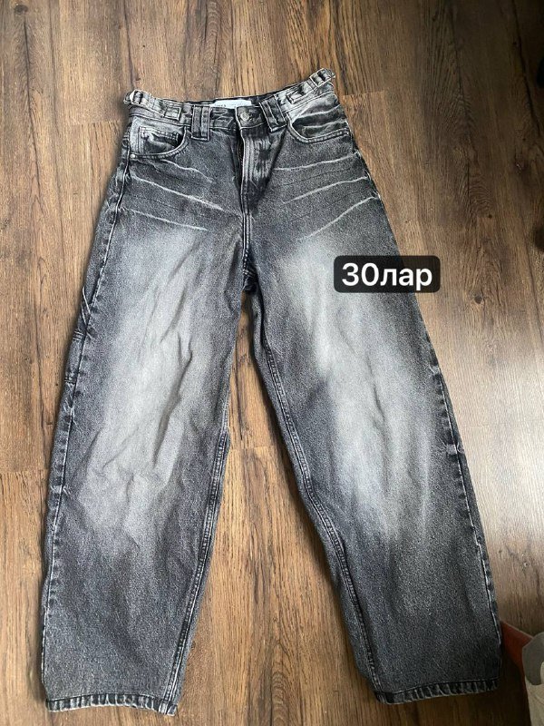 Джинсы, женская куртка, детский рюкзак, женская сумка