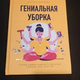 Книги 1