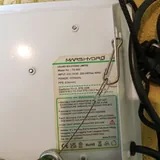 Гроу-лампы светодиодные Mars Hydro 4