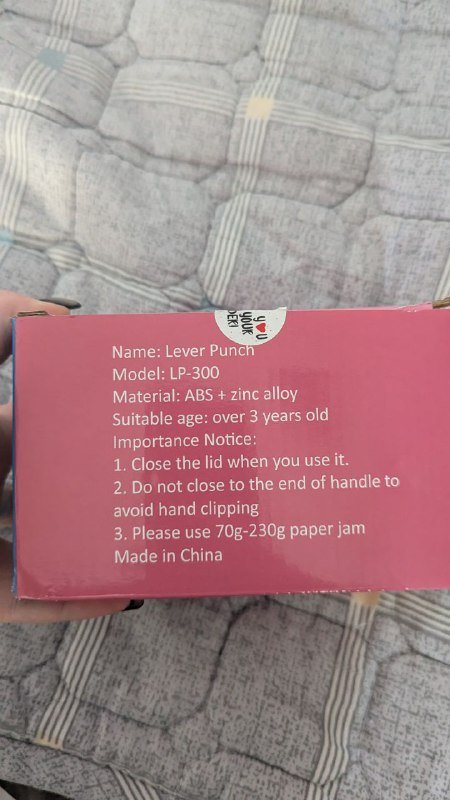 Фигурный дырокол для бумаги 4