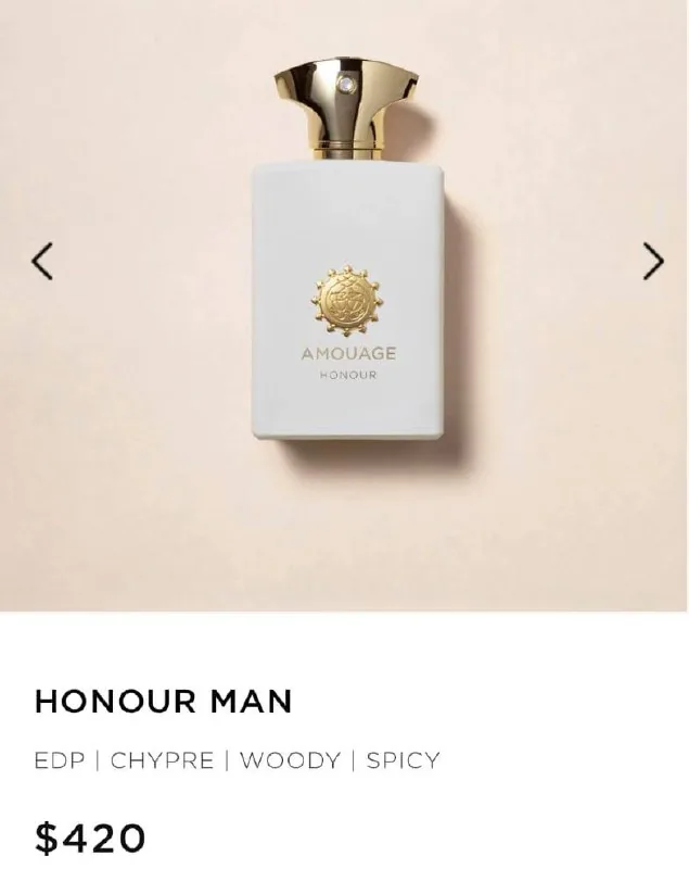 AMOUAGE Honor Man