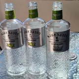 Красивые бутылки 2