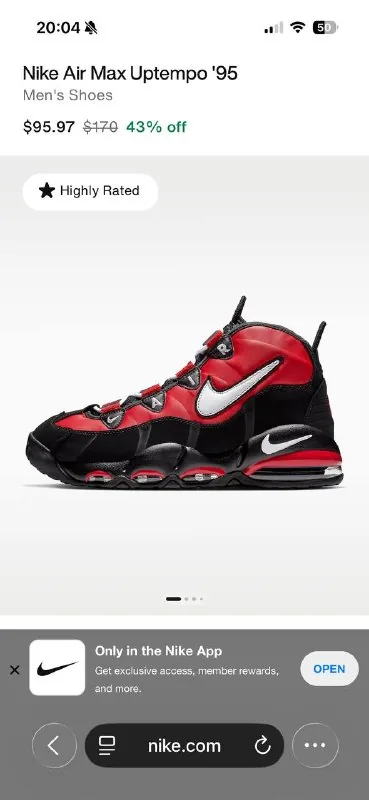 Кроссовки Nike Air Max UPTEMPO 95 1