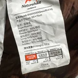 Спальный мешок Naturehike Snowbird 7 3