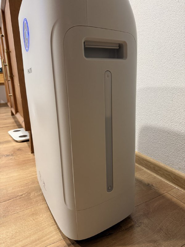 Климатический комплекс Philips AC2729/13 2000i 2